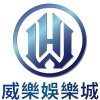 廣告