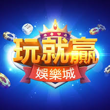 廣告
