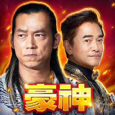 廣告